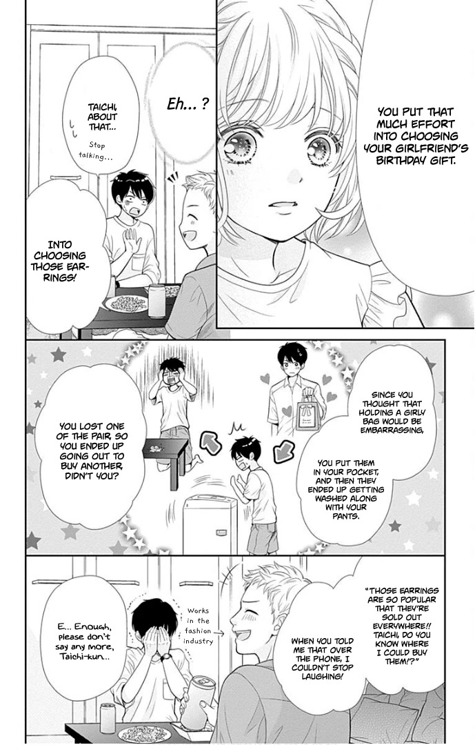 Furuya-sensei wa An-chan no Mono Chapter 37 page 38 - Chapter 37