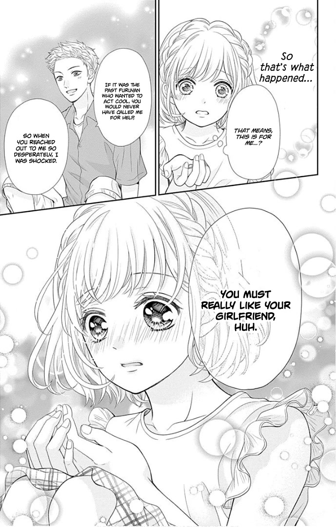 Furuya-sensei wa An-chan no Mono Chapter 37 page 39 - Chapter 37