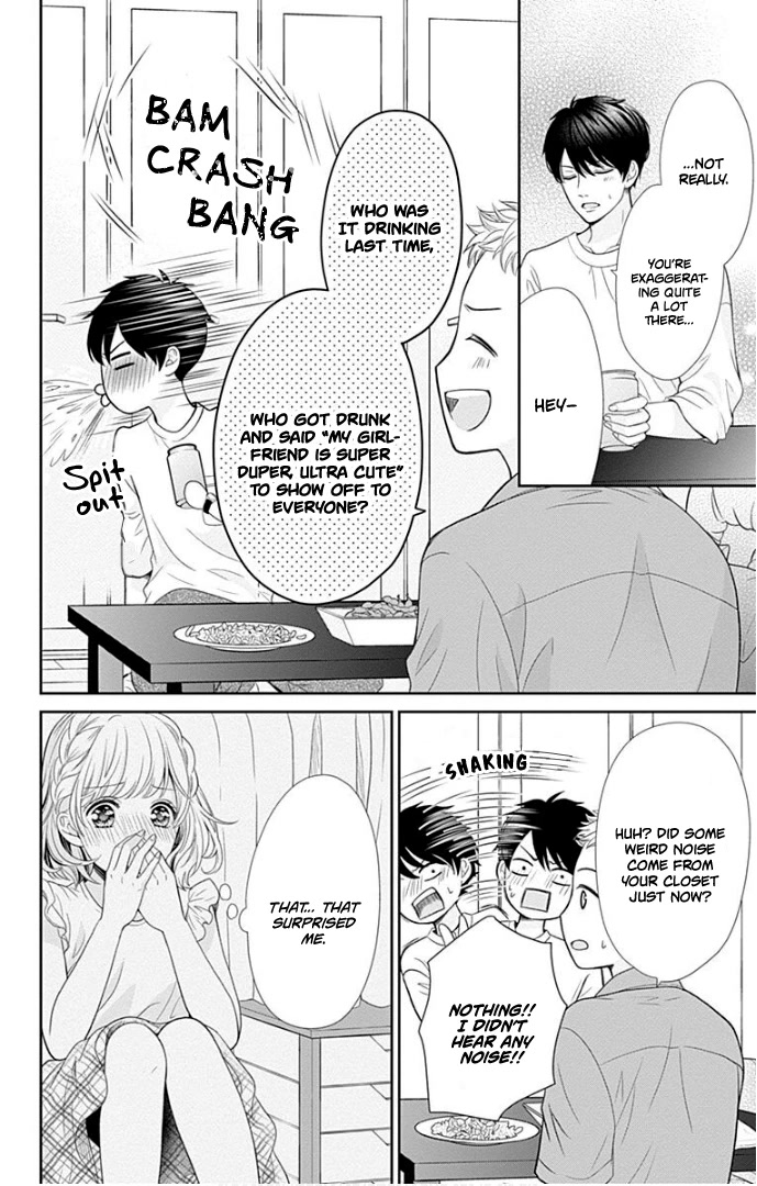 Furuya-sensei wa An-chan no Mono Chapter 37 page 40 - Chapter 37