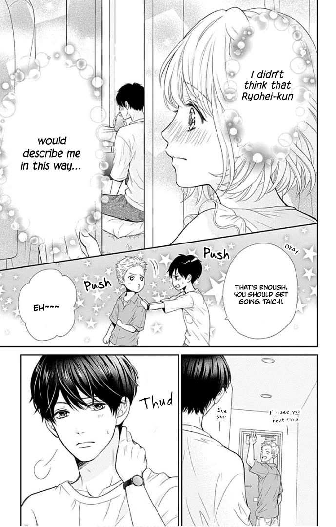 Furuya-sensei wa An-chan no Mono Chapter 37 page 41 - Chapter 37