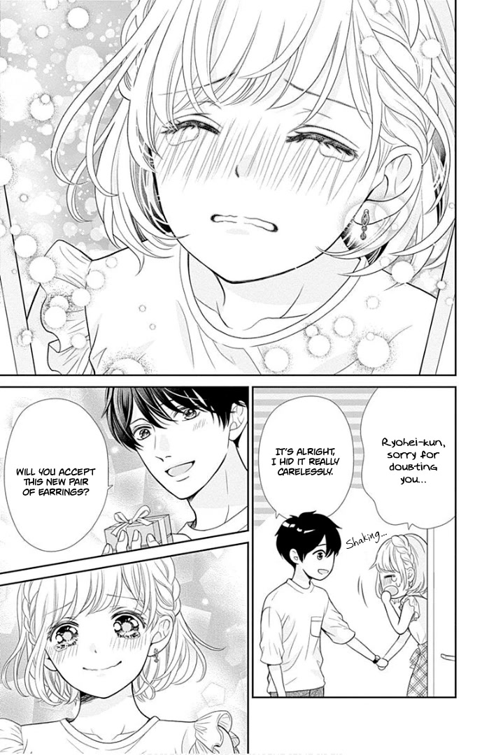 Furuya-sensei wa An-chan no Mono Chapter 37 page 43 - Chapter 37