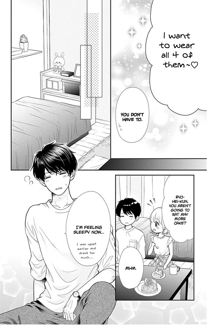 Furuya-sensei wa An-chan no Mono Chapter 37 page 44 - Chapter 37