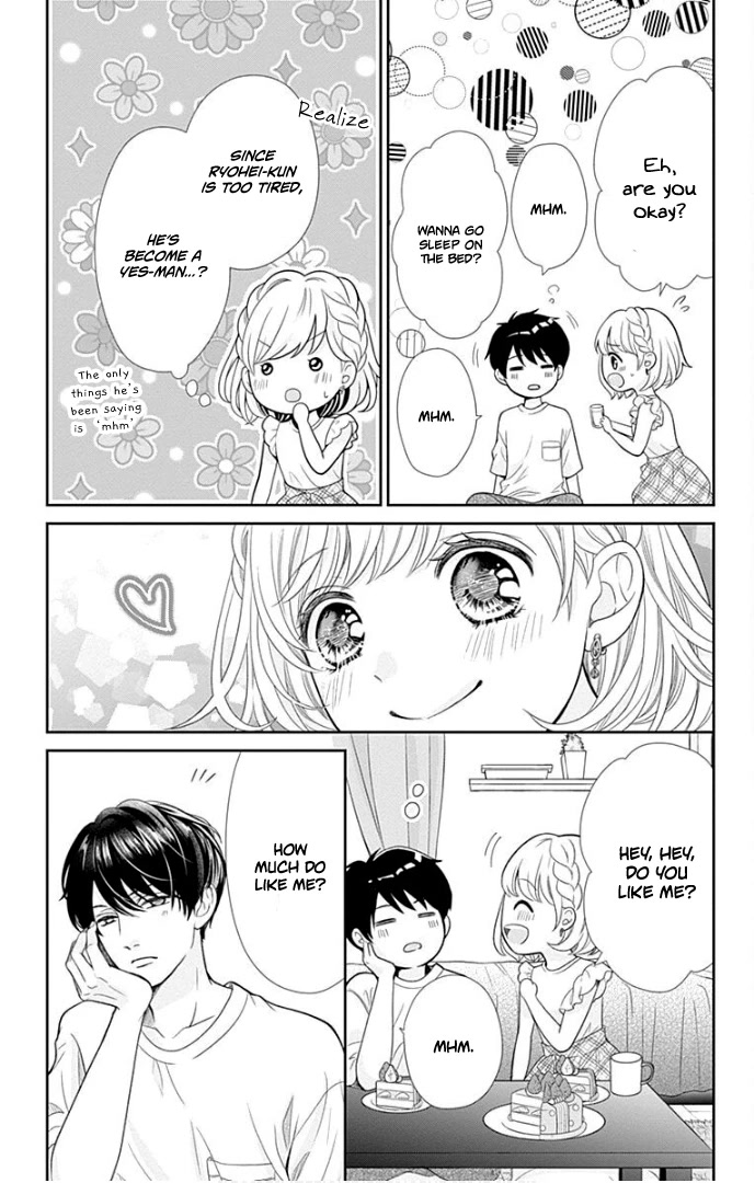 Furuya-sensei wa An-chan no Mono Chapter 37 page 45 - Chapter 37