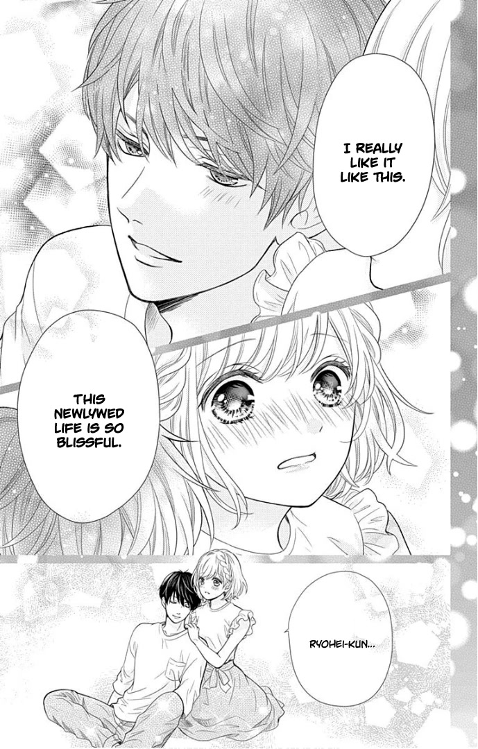 Furuya-sensei wa An-chan no Mono Chapter 37 page 47 - Chapter 37