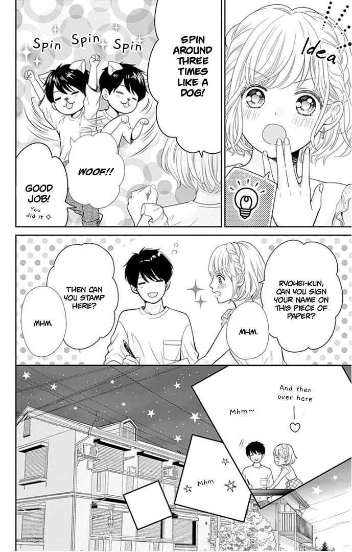 Furuya-sensei wa An-chan no Mono Chapter 37 page 48 - Chapter 37