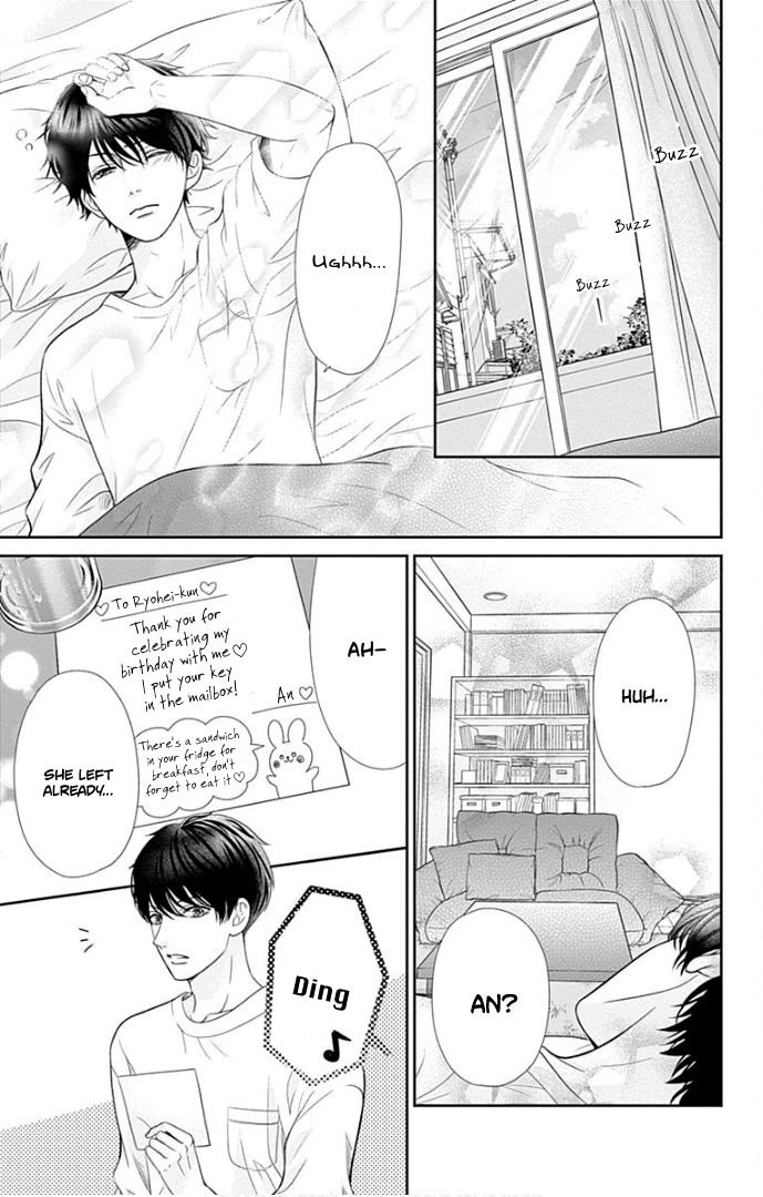 Furuya-sensei wa An-chan no Mono Chapter 37 page 49 - Chapter 37