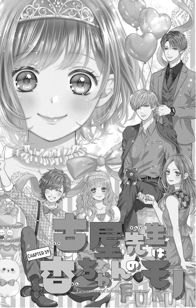 Furuya-sensei wa An-chan no Mono Chapter 37 page 9 - Chapter 37