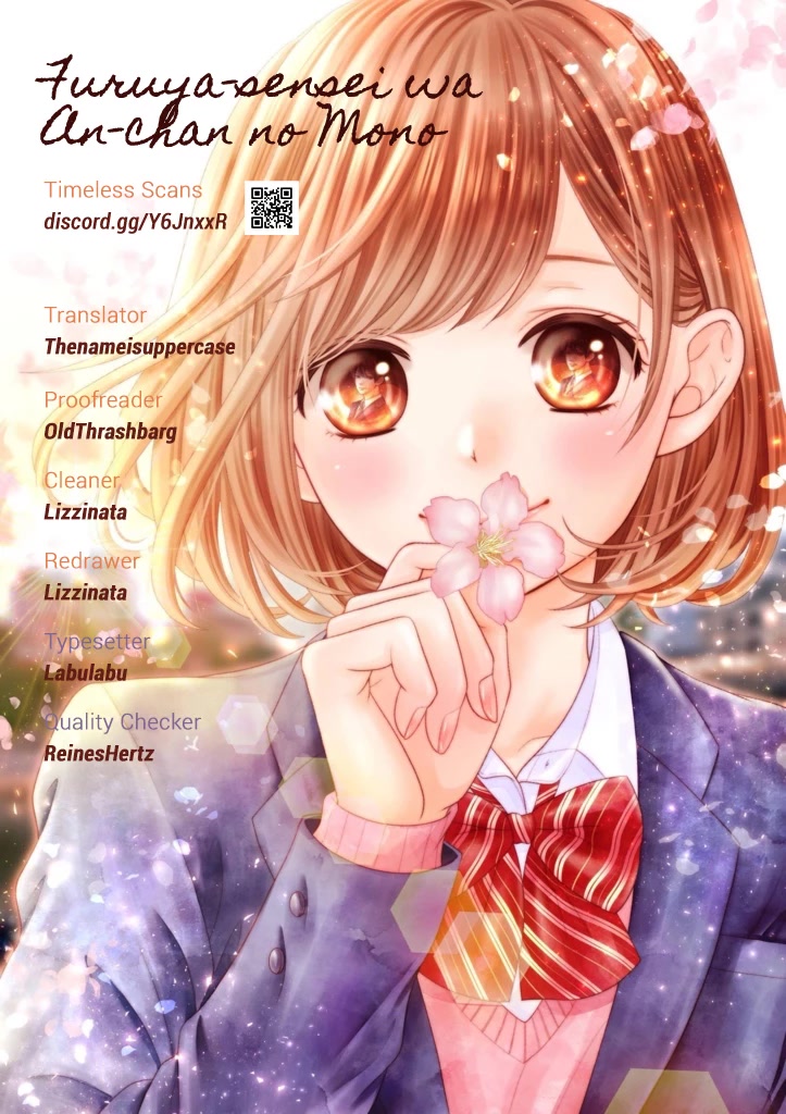 Furuya-sensei wa An-chan no Mono Chapter 38 page 1 - Chapter 38