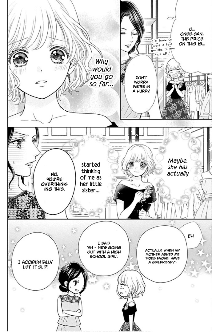 Furuya-sensei wa An-chan no Mono Chapter 38 page 11 - Chapter 38