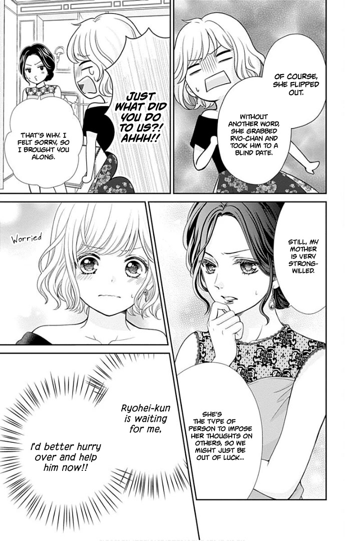 Furuya-sensei wa An-chan no Mono Chapter 38 page 12 - Chapter 38
