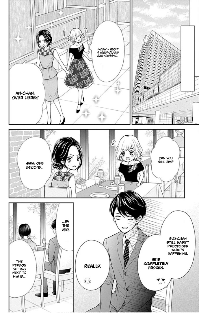 Furuya-sensei wa An-chan no Mono Chapter 38 page 13 - Chapter 38