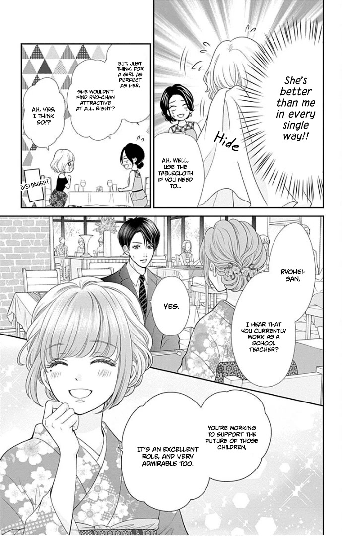 Furuya-sensei wa An-chan no Mono Chapter 38 page 16 - Chapter 38