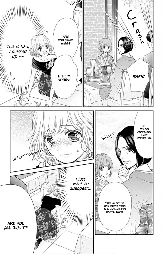 Furuya-sensei wa An-chan no Mono Chapter 38 page 18 - Chapter 38