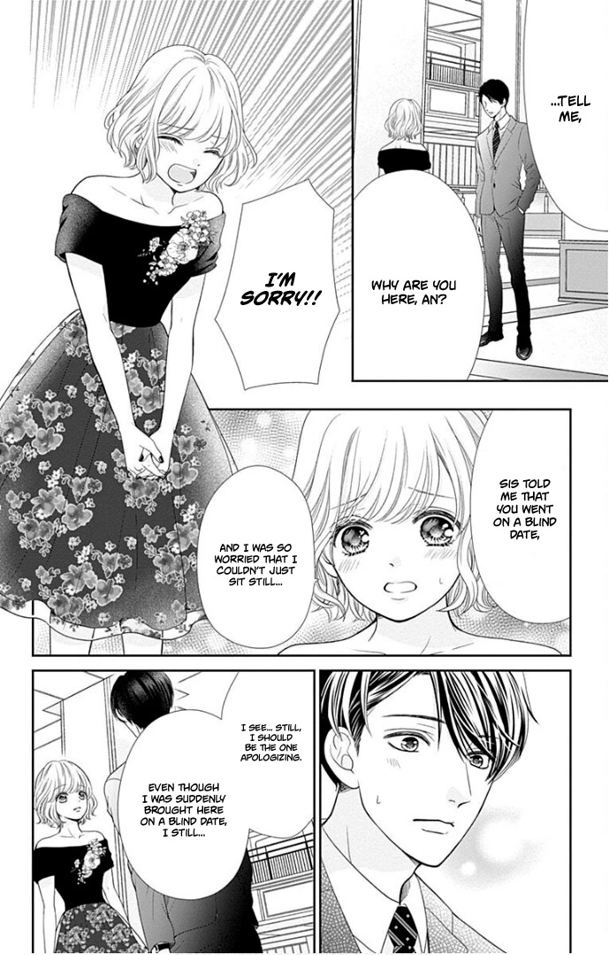 Furuya-sensei wa An-chan no Mono Chapter 38 page 21 - Chapter 38