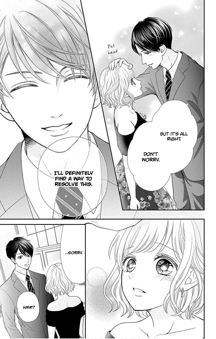 Furuya-sensei wa An-chan no Mono Chapter 38 page 22 - Chapter 38