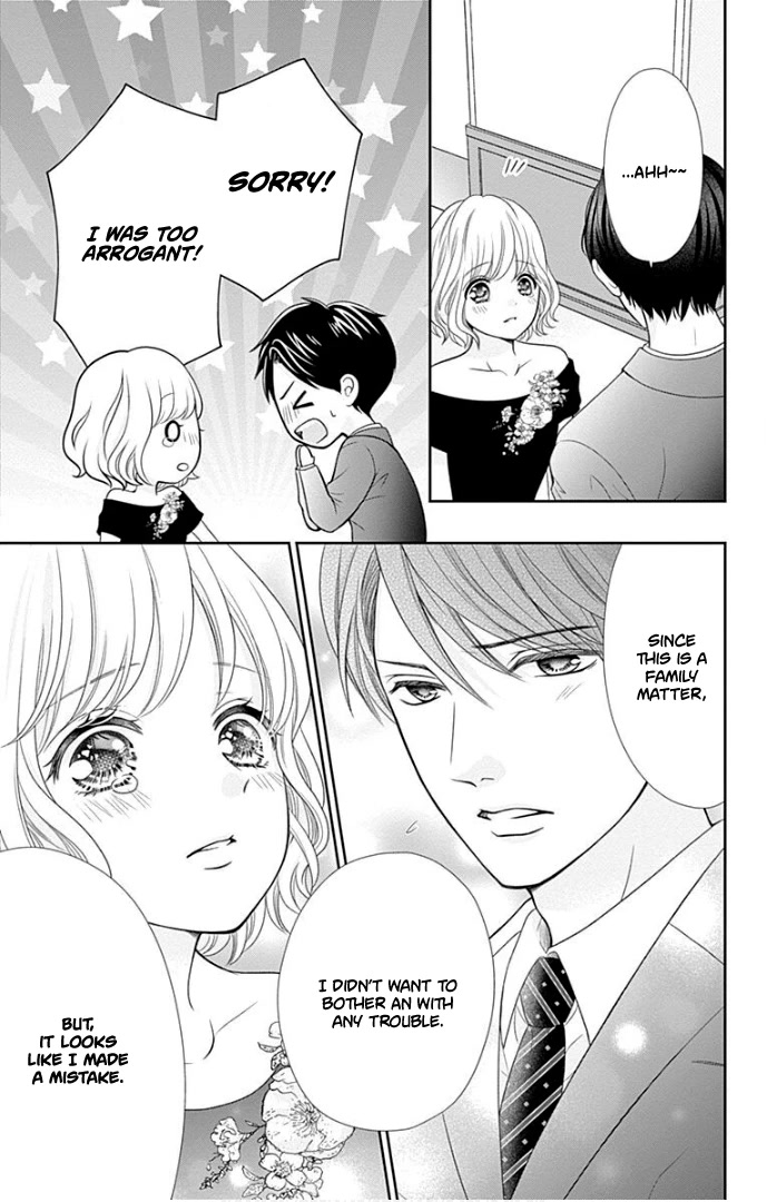 Furuya-sensei wa An-chan no Mono Chapter 38 page 24 - Chapter 38