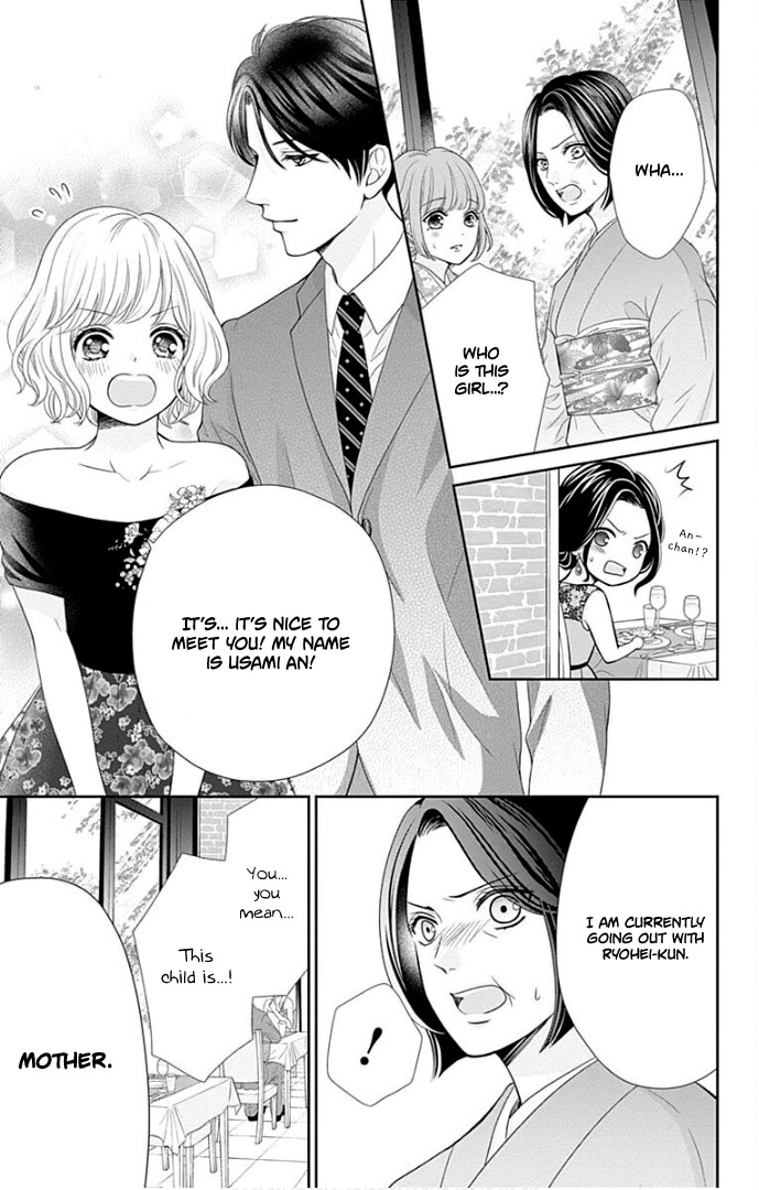 Furuya-sensei wa An-chan no Mono Chapter 38 page 28 - Chapter 38