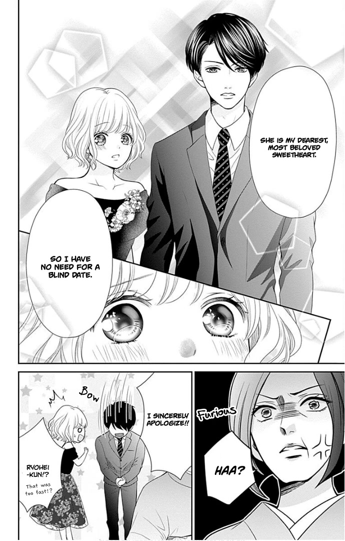 Furuya-sensei wa An-chan no Mono Chapter 38 page 29 - Chapter 38
