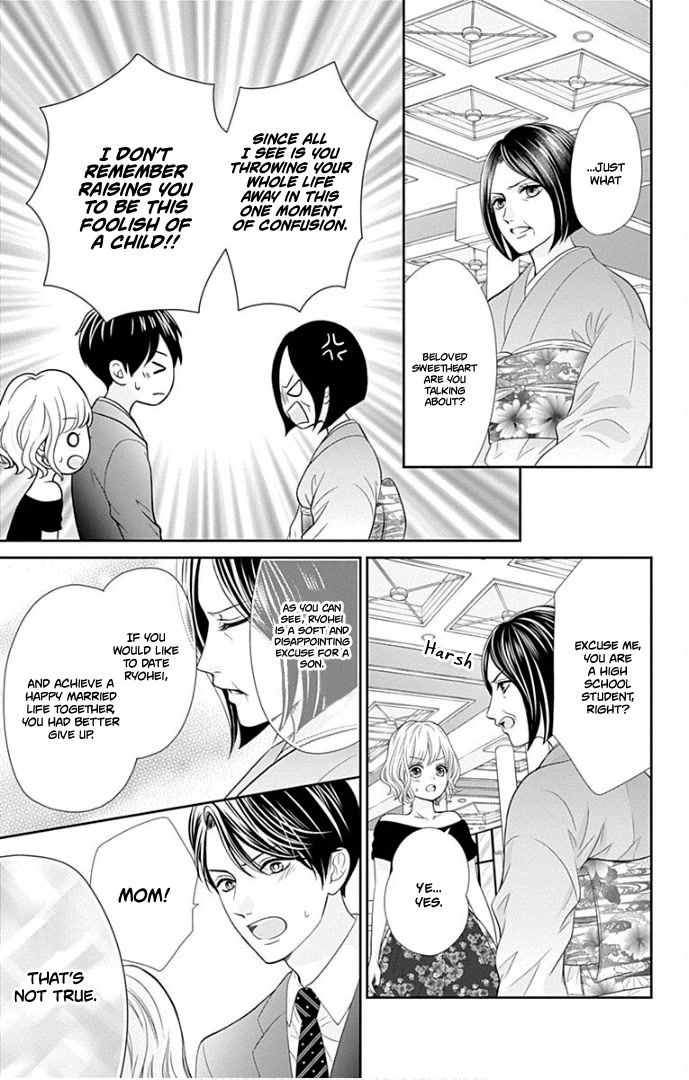 Furuya-sensei wa An-chan no Mono Chapter 38 page 30 - Chapter 38