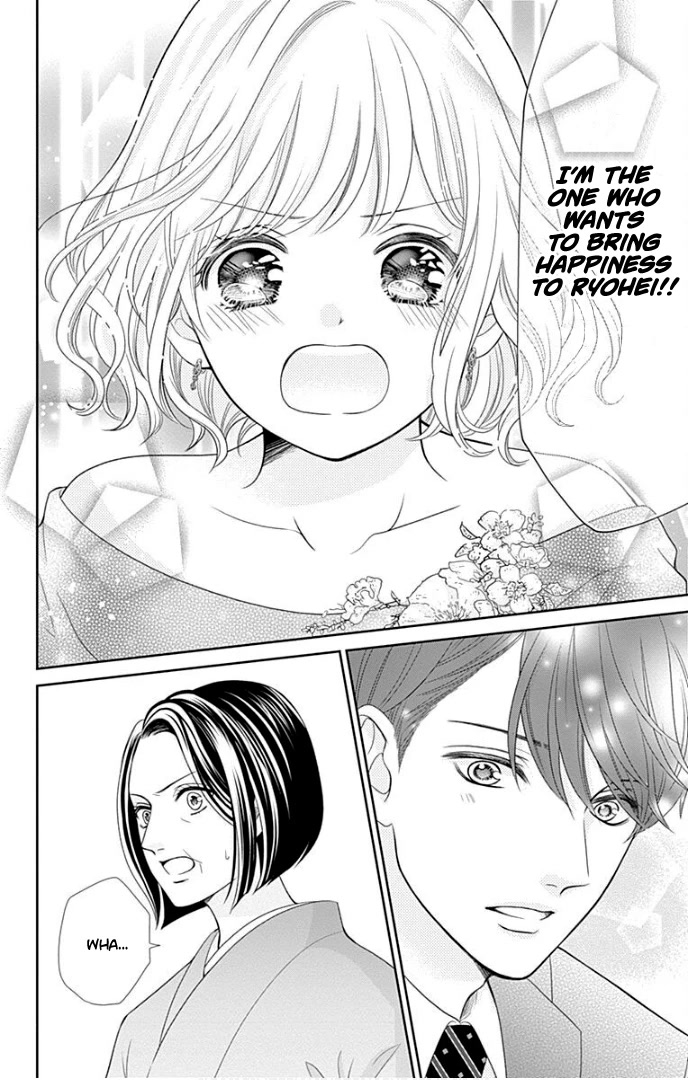 Furuya-sensei wa An-chan no Mono Chapter 38 page 31 - Chapter 38