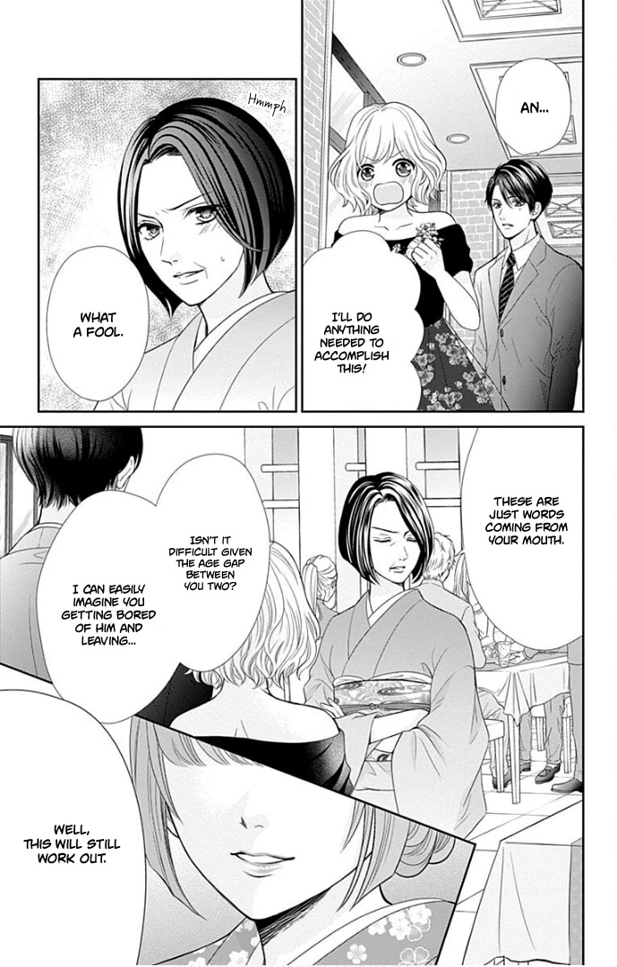 Furuya-sensei wa An-chan no Mono Chapter 38 page 32 - Chapter 38
