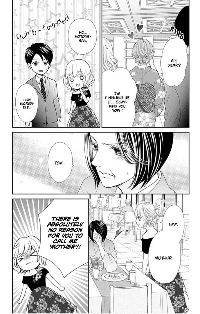 Furuya-sensei wa An-chan no Mono Chapter 38 page 34 - Chapter 38