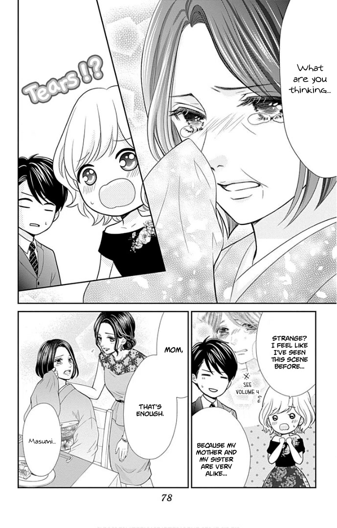 Furuya-sensei wa An-chan no Mono Chapter 38 page 35 - Chapter 38