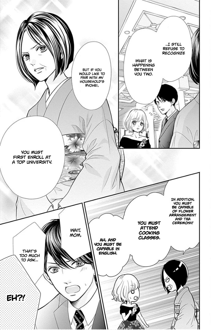 Furuya-sensei wa An-chan no Mono Chapter 38 page 38 - Chapter 38