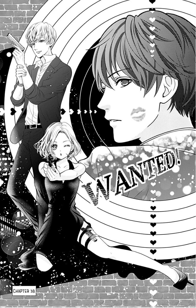 Furuya-sensei wa An-chan no Mono Chapter 38 page 4 - Chapter 38