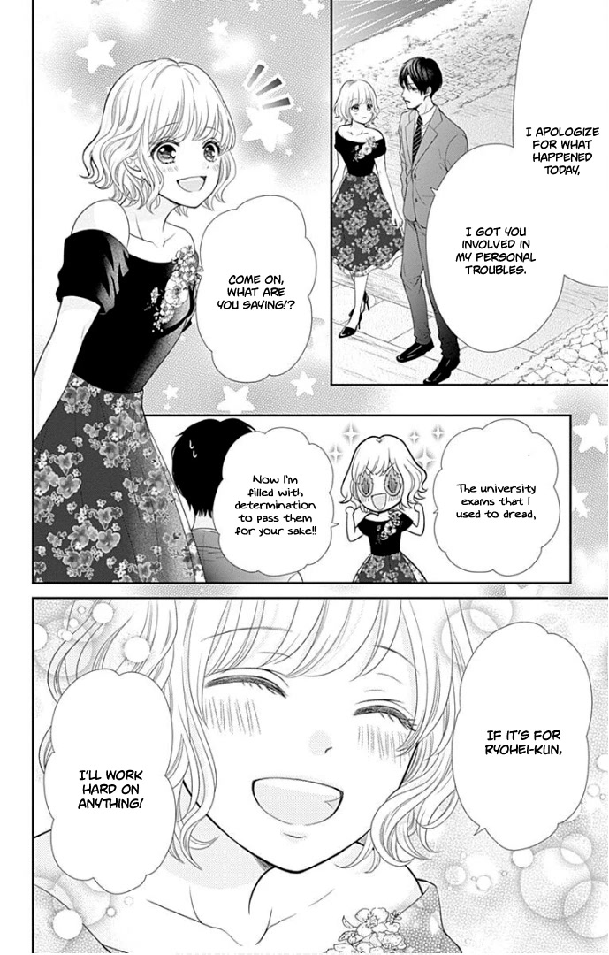 Furuya-sensei wa An-chan no Mono Chapter 38 page 41 - Chapter 38