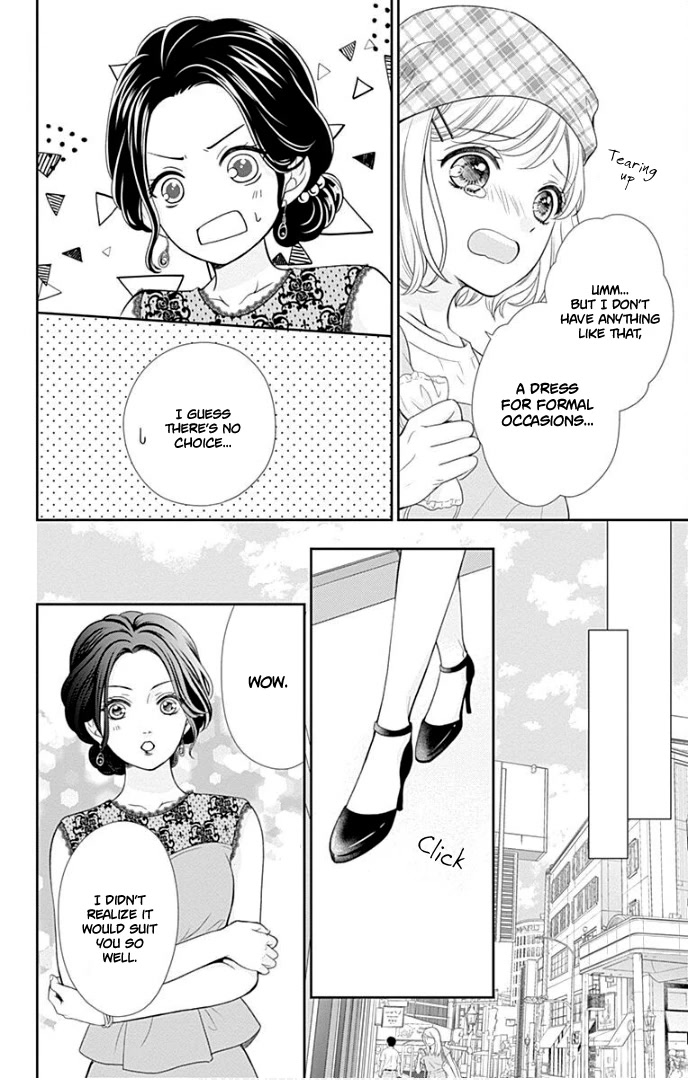 Furuya-sensei wa An-chan no Mono Chapter 38 page 9 - Chapter 38