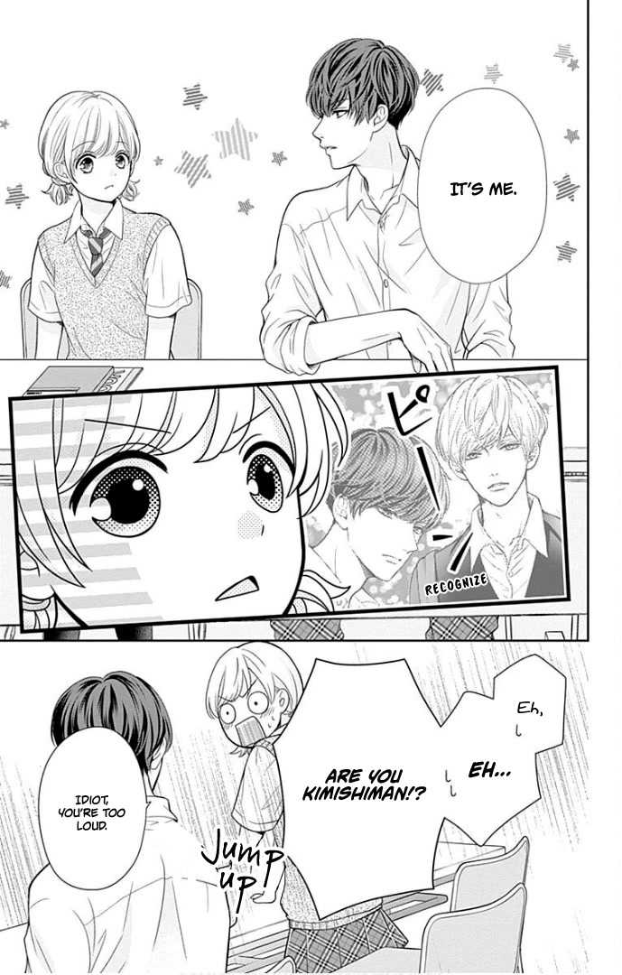 Furuya-sensei wa An-chan no Mono Chapter 39 page 12 - Chapter 39