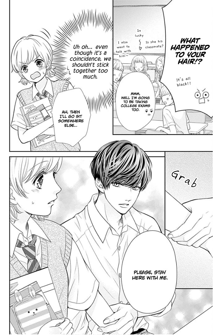 Furuya-sensei wa An-chan no Mono Chapter 39 page 13 - Chapter 39