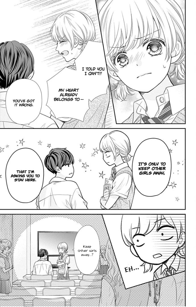 Furuya-sensei wa An-chan no Mono Chapter 39 page 14 - Chapter 39