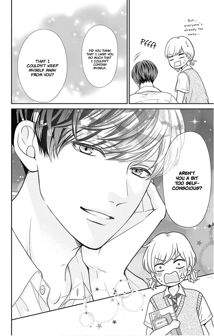 Furuya-sensei wa An-chan no Mono Chapter 39 page 15 - Chapter 39