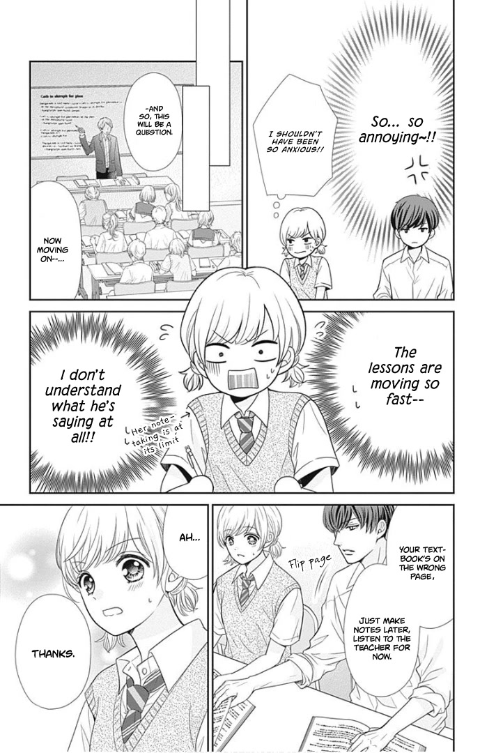 Furuya-sensei wa An-chan no Mono Chapter 39 page 16 - Chapter 39