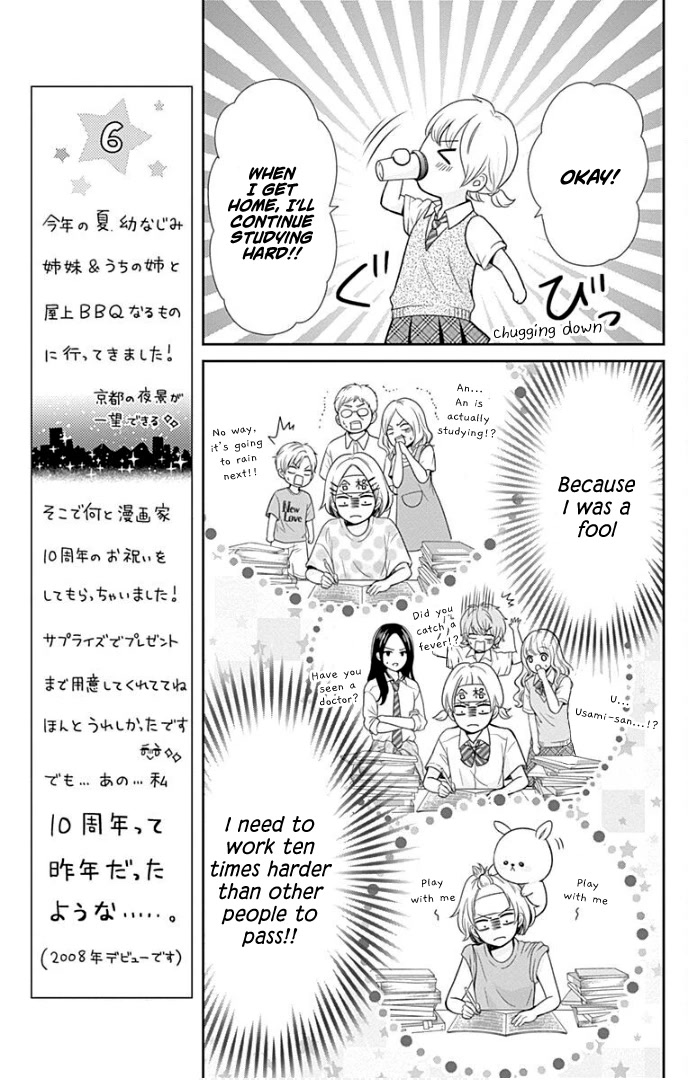 Furuya-sensei wa An-chan no Mono Chapter 39 page 20 - Chapter 39