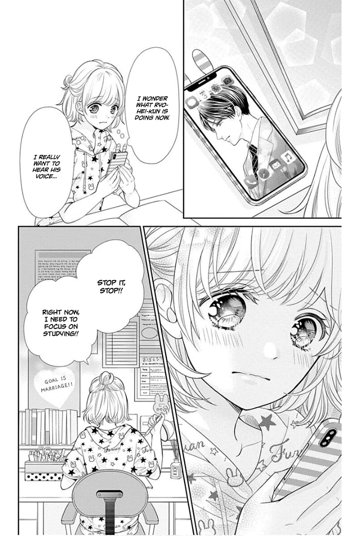 Furuya-sensei wa An-chan no Mono Chapter 39 page 21 - Chapter 39
