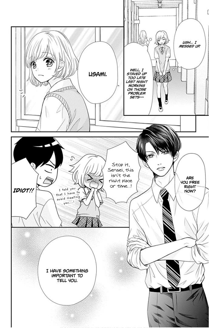 Furuya-sensei wa An-chan no Mono Chapter 39 page 23 - Chapter 39