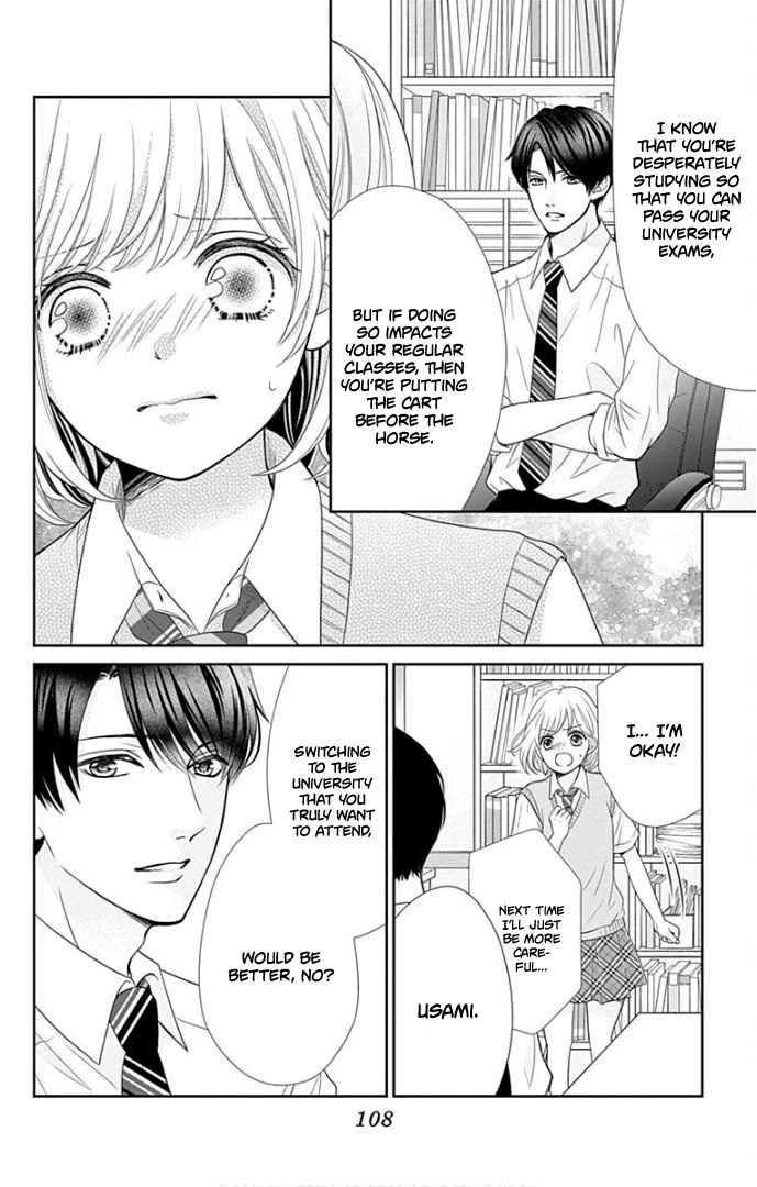 Furuya-sensei wa An-chan no Mono Chapter 39 page 25 - Chapter 39