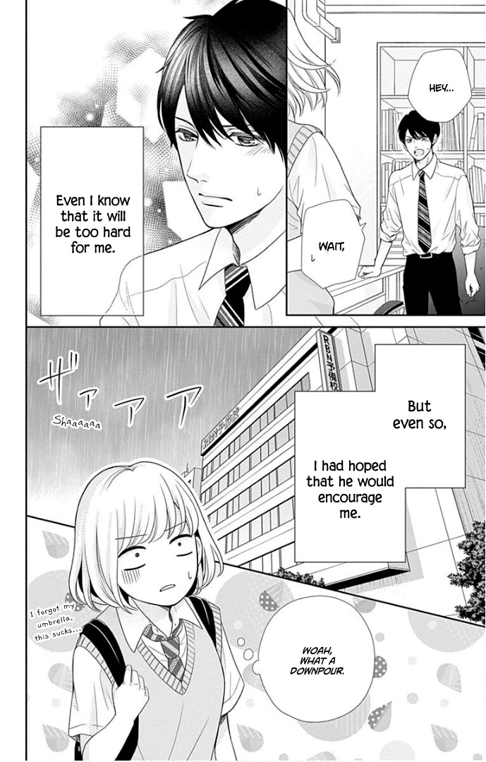 Furuya-sensei wa An-chan no Mono Chapter 39 page 27 - Chapter 39
