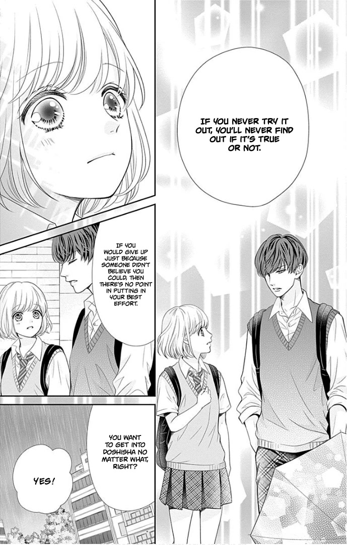 Furuya-sensei wa An-chan no Mono Chapter 39 page 30 - Chapter 39
