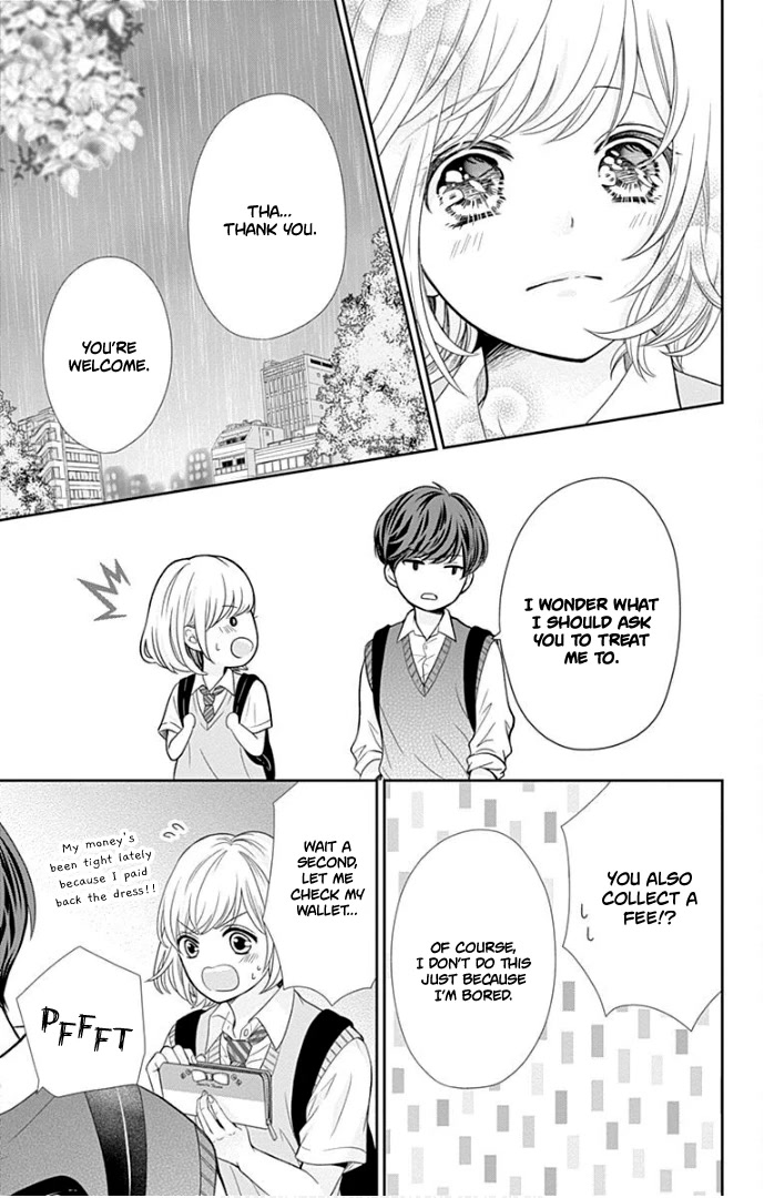 Furuya-sensei wa An-chan no Mono Chapter 39 page 32 - Chapter 39