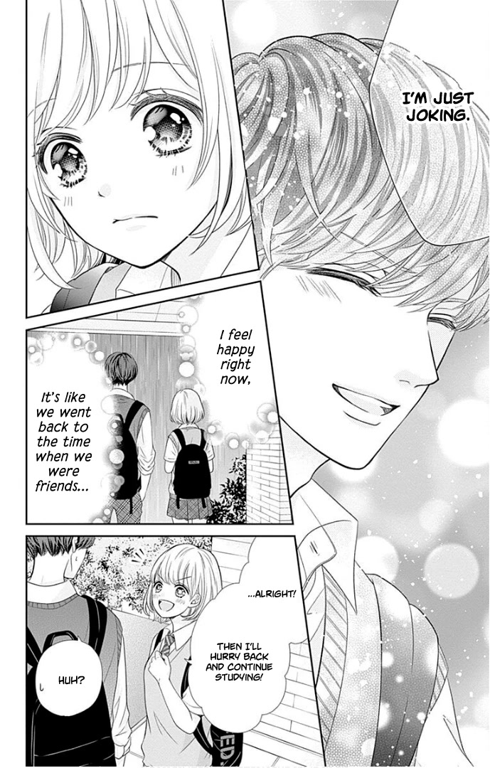 Furuya-sensei wa An-chan no Mono Chapter 39 page 33 - Chapter 39