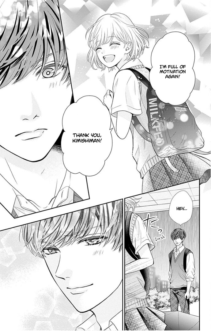 Furuya-sensei wa An-chan no Mono Chapter 39 page 34 - Chapter 39