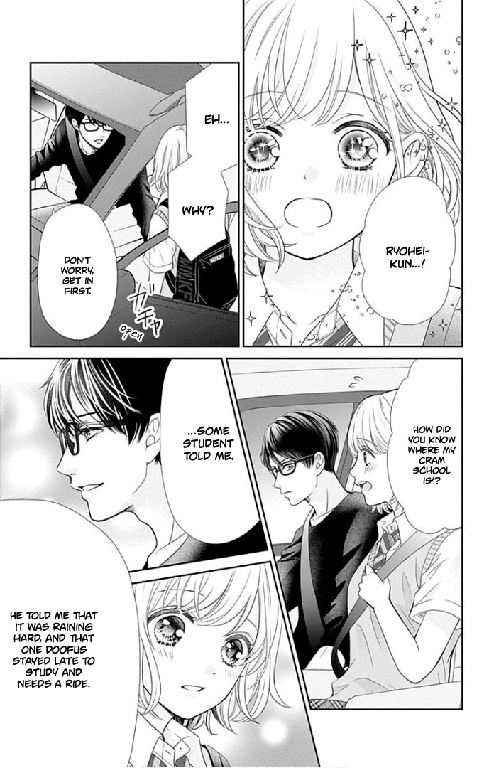 Furuya-sensei wa An-chan no Mono Chapter 39 page 36 - Chapter 39