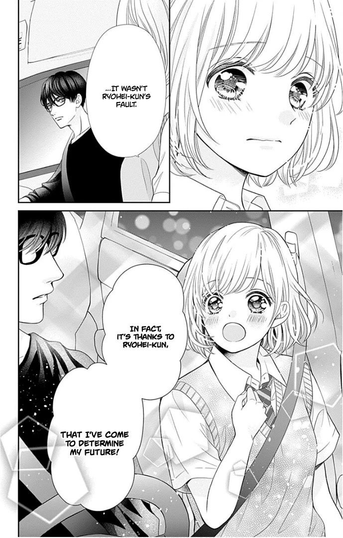 Furuya-sensei wa An-chan no Mono Chapter 39 page 39 - Chapter 39