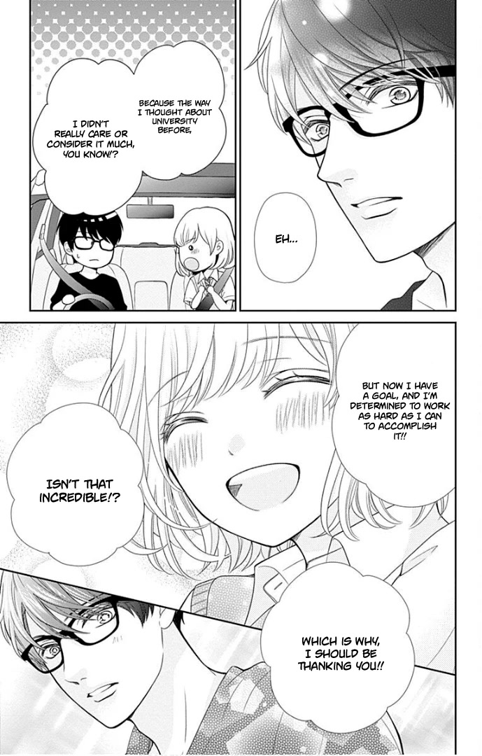 Furuya-sensei wa An-chan no Mono Chapter 39 page 40 - Chapter 39