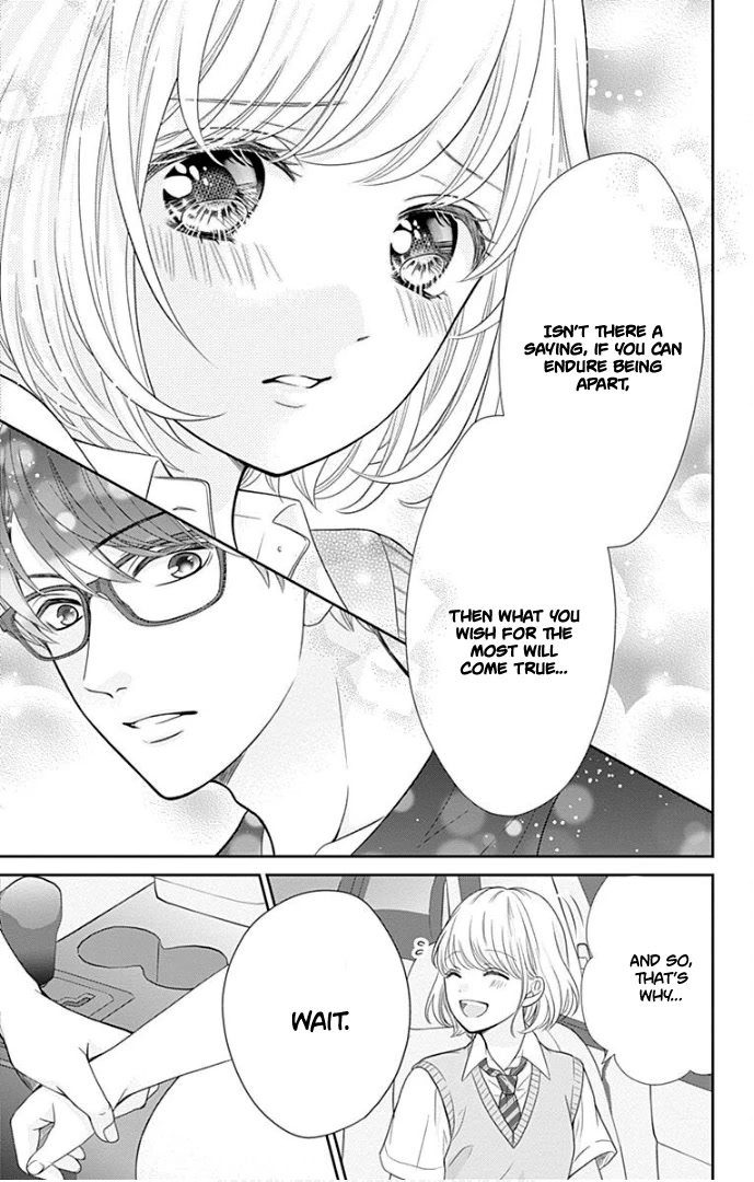 Furuya-sensei wa An-chan no Mono Chapter 39 page 42 - Chapter 39