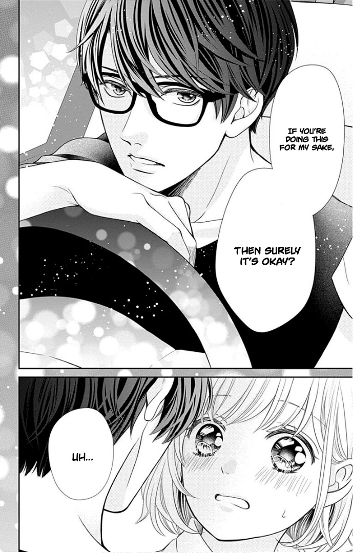 Furuya-sensei wa An-chan no Mono Chapter 39 page 43 - Chapter 39